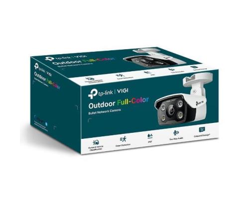 NETCAMERA BULLET H.264 3MP/VIGI C330(6MM) TP-LINK