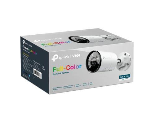 NETTIKAMERA BULLET H.265+ 5MP/VIGI C355(6MM) TP-LINKKI