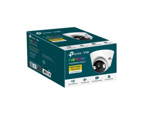 VERKKOKAMERA TURRET H.264 4MP/VIGI C440(4MM) TP-LINK
