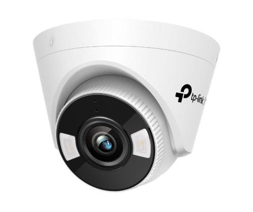 Turvakamera H.265 5MP VIGI C450(4MM) TP-LINK TP-LINK