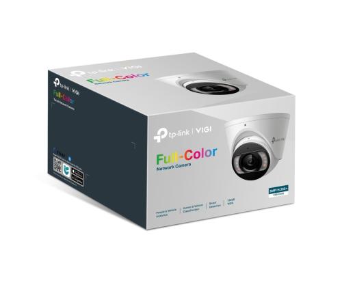 NETTIKAMERA TORNI H.265+ 5MP/VIGI C455(4MM) TP-LINKKI