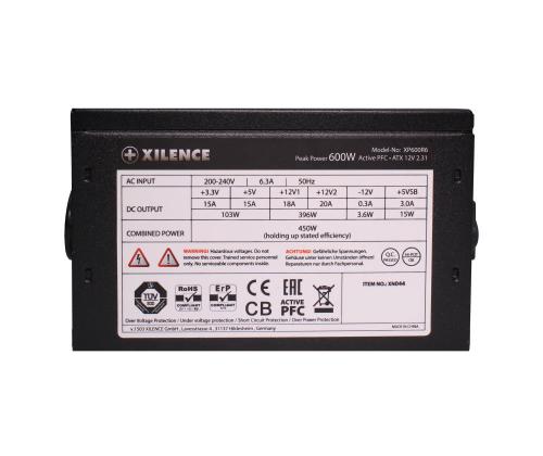Virtalähde XILENCE 450 wattia huipputeho 600 wattia PFC aktiivinen XN044 XN044