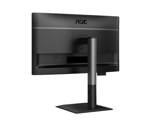AOC 24P4U 23.8 tuuman FHD IPS 120Hz 4ms