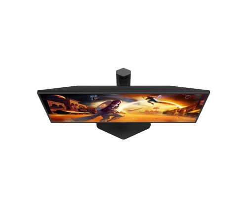 AOC 25G4SXU 24,5 tuuman nopea IPS FHD 310Hz