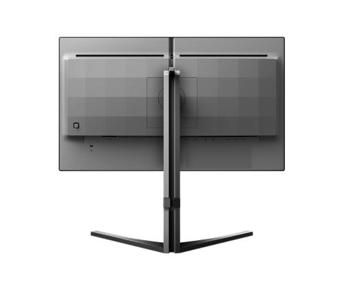 PHILIPS 25M2N5200U/00 24,5 tuuman IPS FHD -näyttö