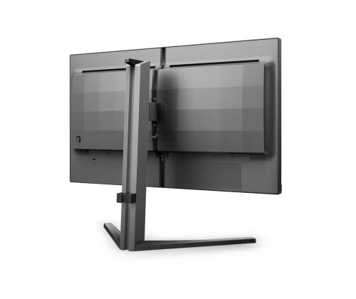 PHILIPS 25M2N5200U/00 24,5 tuuman IPS FHD -näyttö