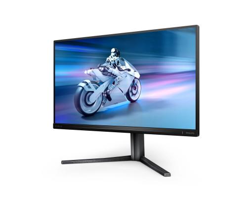 PHILIPS 25M2N5200U/00 24,5 tuuman IPS FHD -näyttö