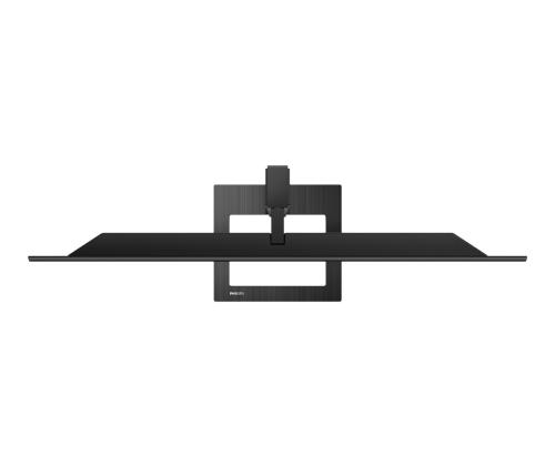 PHILIPS 275E2FAE/00 27 tuuman näyttö