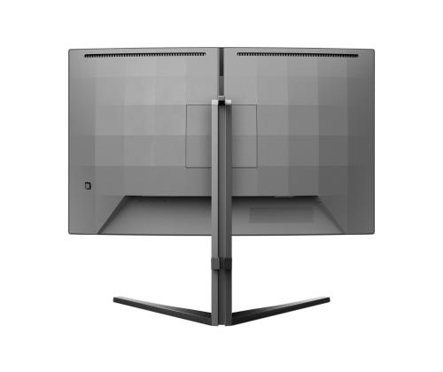 PHILIPS 27M2C5200W 27 tuumaa 2560x1440