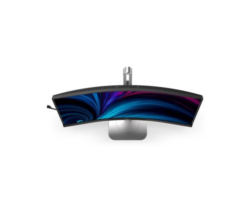 PHILIPS 34B2U5600C/00 34 tuumaa 3440x1440