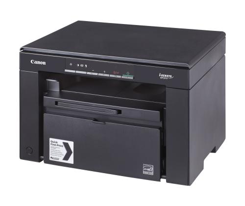 CANON i-SENSYS MF3010 MFP Mono S/W -monitoimilaite