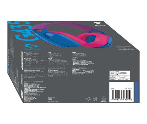 LOGI G435 LightSpeed -kuulokkeet sininen