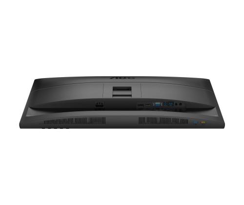 AOC 27E4U 27-tuumainen FHD IPS 120Hz:n näyttö