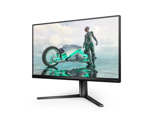 PHILIPS 25M2N3200U/00 24,5 tuuman FHD IPS -näyttö