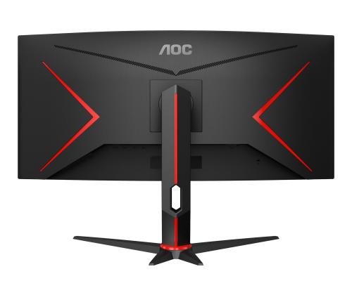 AOC CU34G2XP/BK 34 tuumaa 3440x1440 VA