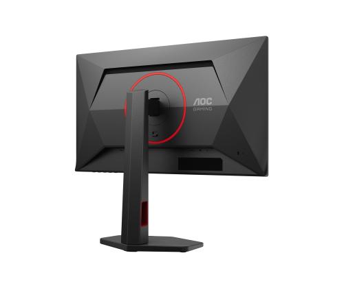 AOC Q25G4SR 24,5 tuuman QHD Fast IPS 300Hz