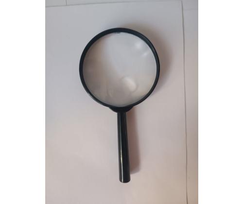 Suurennuslasi 75mm Grand