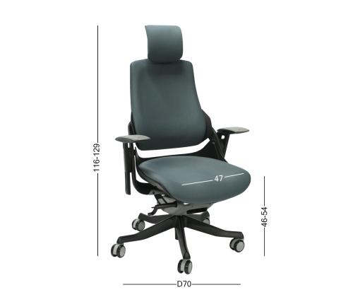 Tietokone/toimistotuoli WAU 70x70xH112-129cm, harmaa