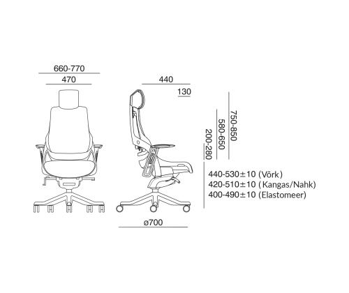 Tietokone/toimistotuoli WAU 70x70xH112-129cm, harmaa