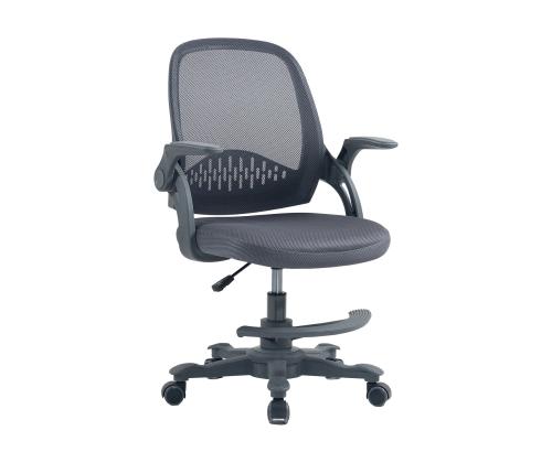 Lasten työpajatuoli EMMY jalkatuella 59x57xH87-99cm, harmaa