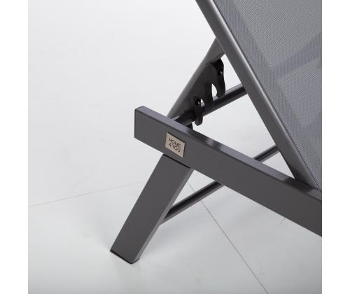 Lamami tuoli ARIO 59,5x190xH32-96cm, tummanharmaa