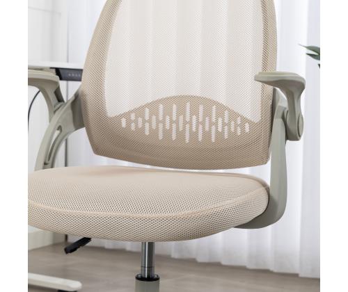 Lasten työpajatuoli EMMY jalkatuella 59x57xH87-99cm, beige väri