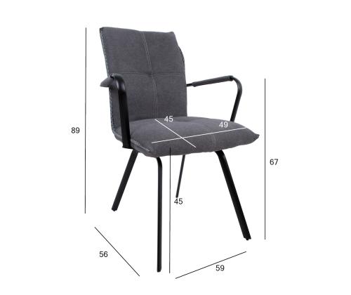 Tuoli EDDY käsinojilla 59x56xH89cm, harmaa