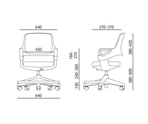 Lasten tuoli ROOKEE, pinkki