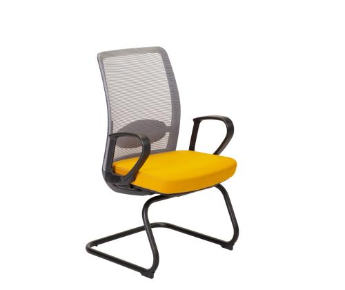 Asiakastuoli ANGGUN, keltainen/harmaa