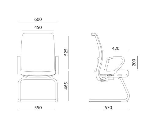 Asiakastuoli ANGGUN, keltainen/harmaa