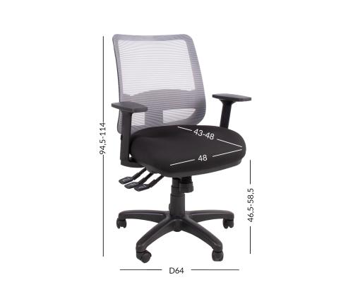 Tietokonetuoli/työtuoli SAGA, 65,5x64xH94,5-114cm, musta/harmaa, polyesterikangas, muovi