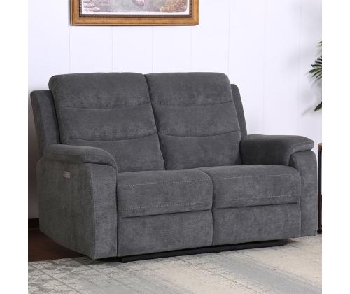 Sohva MIMI 2-istuttava sähköinen lepotuoli, harmaa