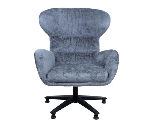 Nojatuoli KAROLINA 78x84,5xH104,5cm, harmaa