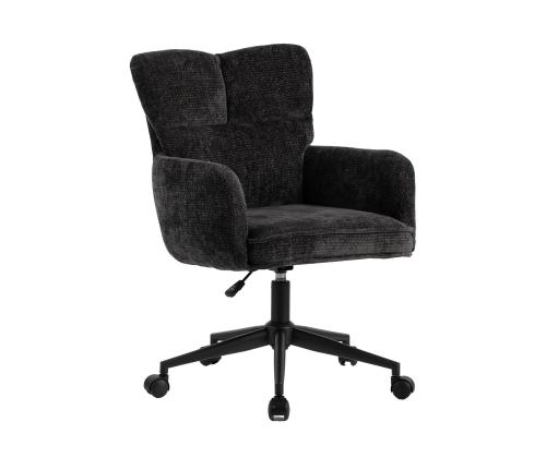 Työtuoli LORENA 59x62xH86-93cm, harmaa