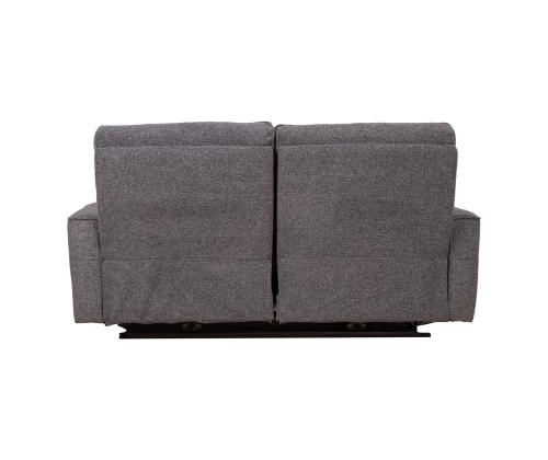 Sohva BOSCO 2,5-paikkainen sähköinen lepotuoli 198x94xH102cm, harmaa