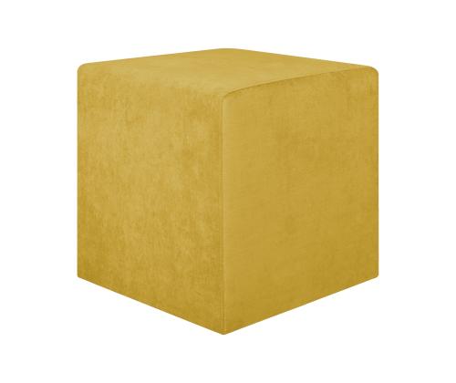 Tumba LYN keltainen, 45x45xH45cm