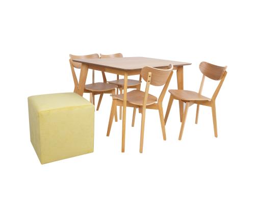 Tumba LYN keltainen, 45x45xH45cm