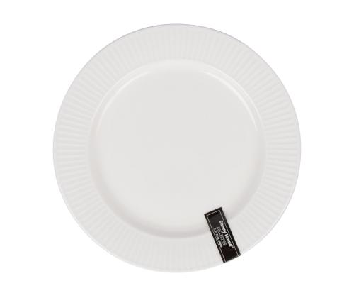 Lauta ARDEN D21cm, valkoinen keraaminen