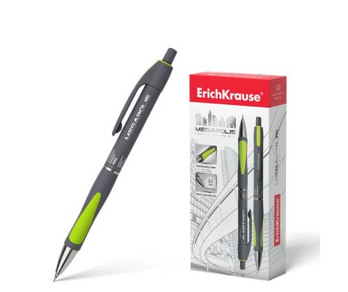 Mekaaninen tavallinen kynä ERICH KRAUSE Megapolis 0,5mm metallikärki