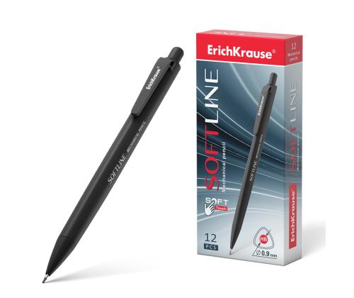 Lyijytäytekynä Erich Krause Softline 0,9mm
