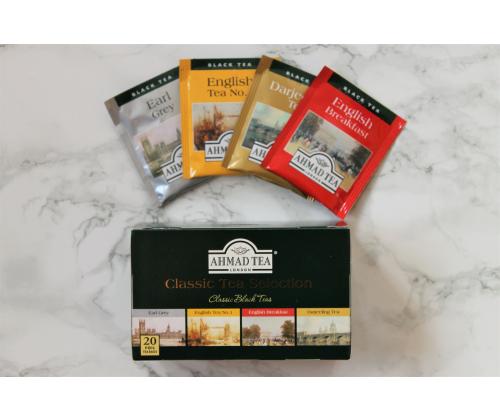 Tee Amhad Verbena 20 pussia/pkt