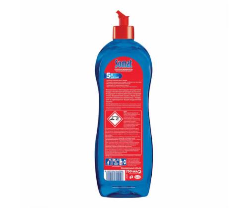 Nõudepesumasina loputusvedelik SOMAT Action Rinse Aid, 750ml