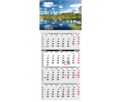 Seinäkalenteri QUATTRO, avoin koko 297x760mm (PILT nro 7) 00322/40495