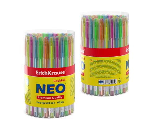 Kuulakynä Erich Krause Coctail sininen