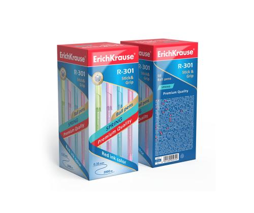 Kuulakynä R-301 Spring Erich Krause sininen