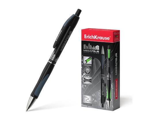 Kuulakynä Megapolis Erich Krause  musta