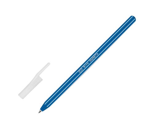 PILOT Acroball Pure White kuulakärkikynä punainen NOPEASTI KUIVUVA