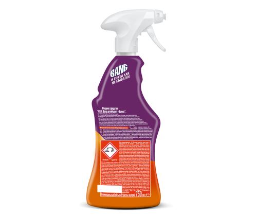 Puhdistusaine CILLIT Bang kalkin ja ruosteenpoistoaine 750ml suihkepullo