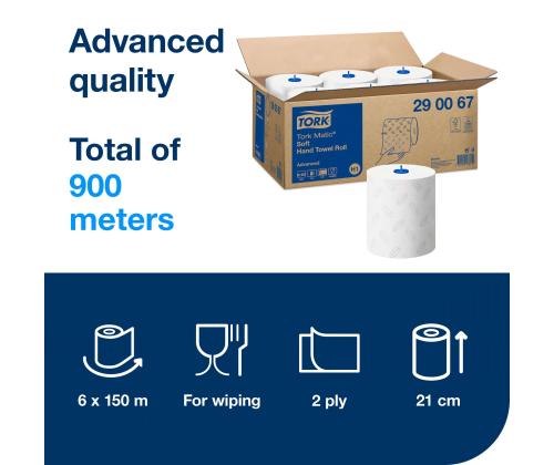 Vetopyyherulla TORK Advanced H1 (290067) 2-kert.