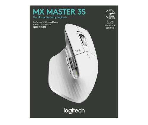 LOGITECH MX Master 3s, harmaa - Langaton hiiri